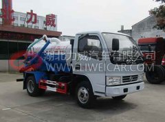 HLW5042GXW5EQ吸污车第307批公告整车参数介绍