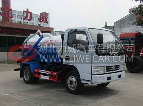 HLW5042GXW5EQ吸污车