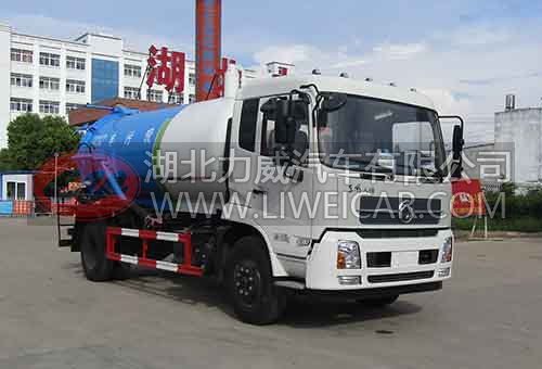 HLW5163GXW5EQ吸污车