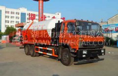 HLW5252GZX5EQ沼气池吸污车第298批公告整车参数介绍
