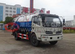 HLW5080GXW5EQ吸污车第296批公告整车参数介绍