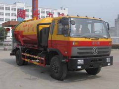 HLW5162GXW5EQ吸污车第288批公告整车参数介绍