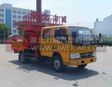 HLW5040JGK5EQ高空作业车第307批公告整车参数介绍