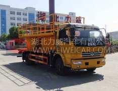 HLW5140JGK5EQ高空作业车第300批公告整车参数介绍