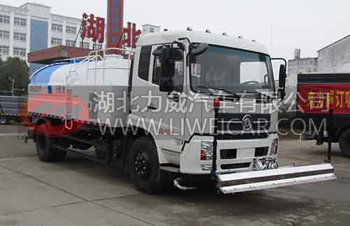 HLW5180GQX5DF清洗车