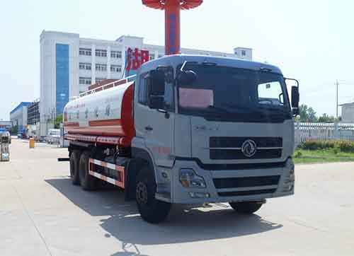 HLW5250GPS5DF绿化喷洒车