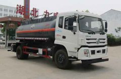 HLW5181GFW5EQ腐蚀性物品罐式运输车第310批公告整车