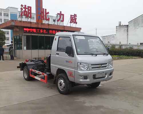 HLW5034ZXX5BJ车厢可卸式垃圾车
