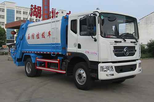 HLW5164ZYS5EQ压缩式垃圾车