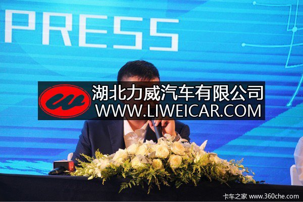 携手潍柴玉柴 铂骏产业打造共赢生态链