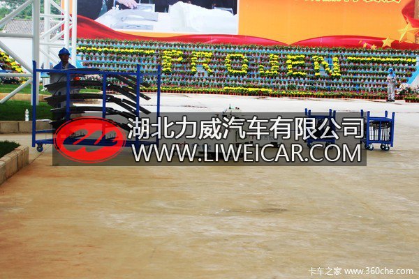 小卡下线萌萌哒 铂骏产业打造智能产线