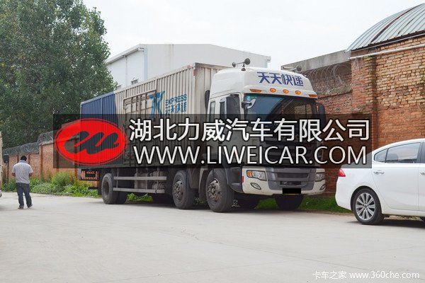 格尔发曼机附体战云南 天天快递先体验