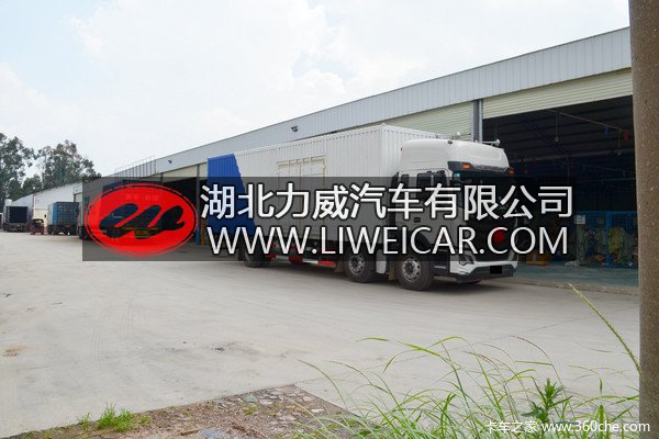 格尔发曼机附体战云南 天天快递先体验