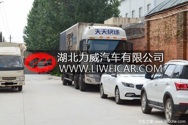 格尔发曼机附体战云南 天天快递先体验