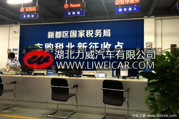 新车上户并不难 成都上牌最快半天搞定