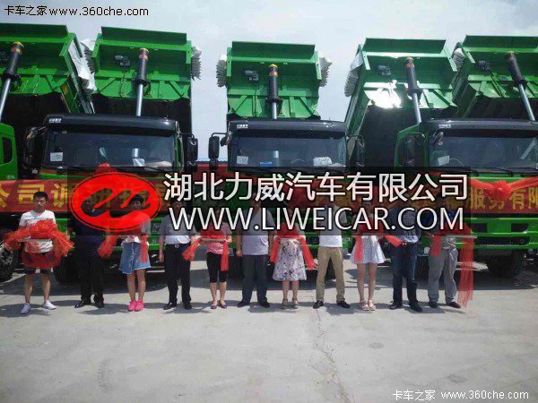 成功交车 呼市50台斯太尔D7B智能渣土车