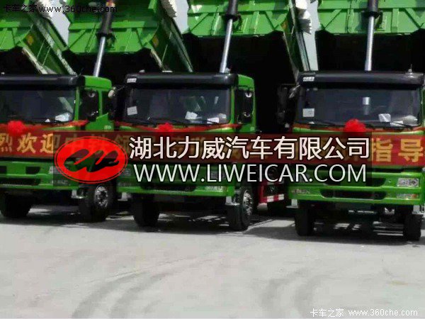 成功交车 呼市50台斯太尔D7B智能渣土车