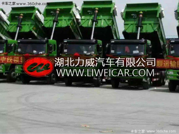 成功交车 呼市50台斯太尔D7B智能渣土车