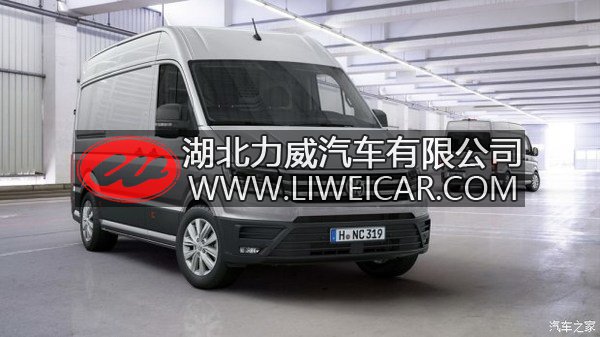 三种驱动四种动力 大众全新Crafter官图