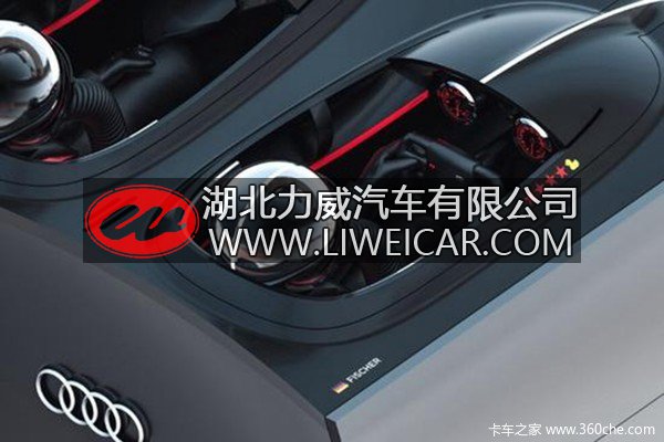 赛车方向盘外加敞篷  奥迪推出概念卡车