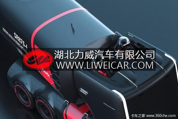 赛车方向盘外加敞篷  奥迪推出概念卡车