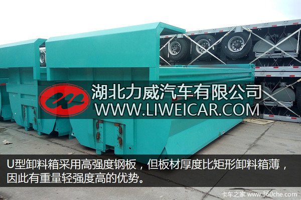 渣土车大变身 U型车厢倾卸干净寿命长