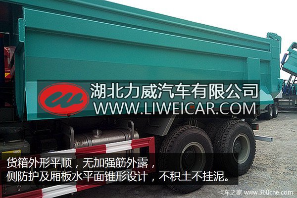 渣土车大变身 U型车厢倾卸干净寿命长