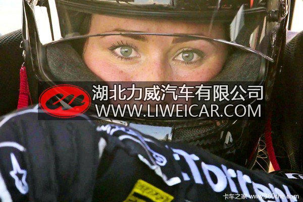 马达一响黄金万两 美女的卡车你敢上吗?