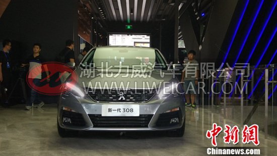 新一代东风标致308亮相北京前门标致大道