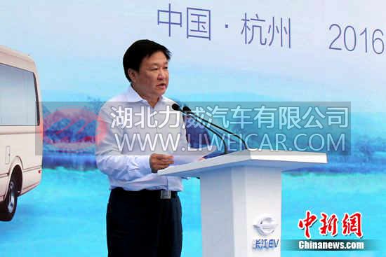 长江汽车助力G20峰会首批210辆纯电动车交付使用