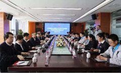 中国银行山西省分行与大运集团党建共建暨战略