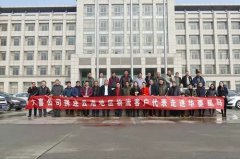 华菱星马：不单单只是来看看 连云港客户还现场