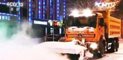 新疆大雪，北奔清雪车再出动！ 汽车市场网
