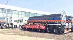 西南危化运输再添新宠 瑞江液罐车批量交付 汽车