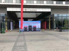 关爱卡车人，江淮格尔发走进5-2卡友节 汽车市场