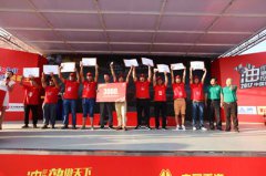 2017中国重汽曼技术产品实况挑战赛第五站（阜阳