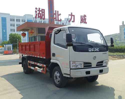 货箱3.75米自卸式垃圾车型号HLW5070ZLJ5EQ