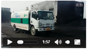 实拍聚尘王吸尘车在新疆作业视频