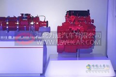东风康明斯国六产品厚积薄发 全线就位不负众望