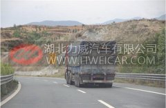 上海整顿非法网约货车 缺证改装占多数