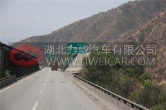 沪蓉高速界岭隧道施工 将双向管制15天