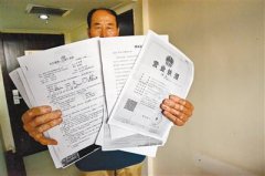 延安男子遭遇窝心事 54万元买的豪车原来是个“