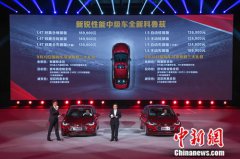 曼联助阵雪佛兰全新科鲁兹上市 售价10.99万元起
