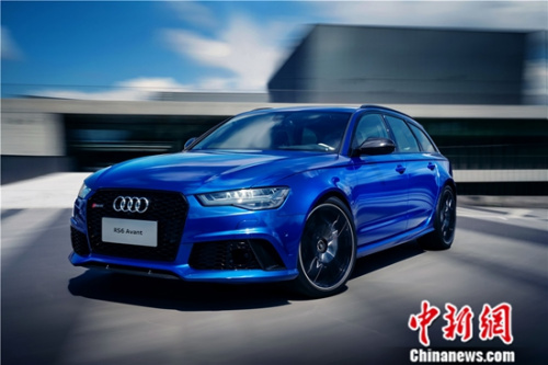 奥迪RS 6 Avant 奥迪RS 6 Avant
