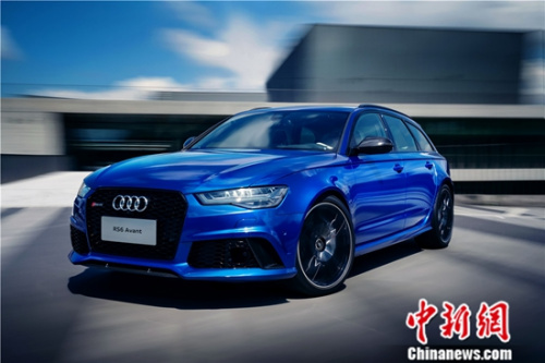 奥迪RS 6 Avant