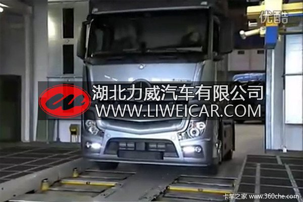 堪比赛博坦 探秘奔驰重卡Actros生产线