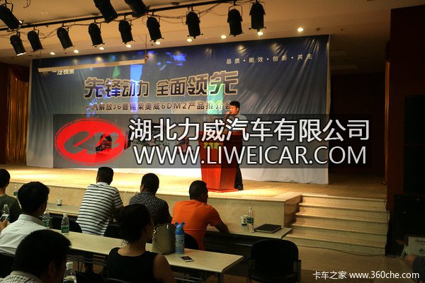 高效物流首选 锡柴6DM2助力J6挺进襄阳