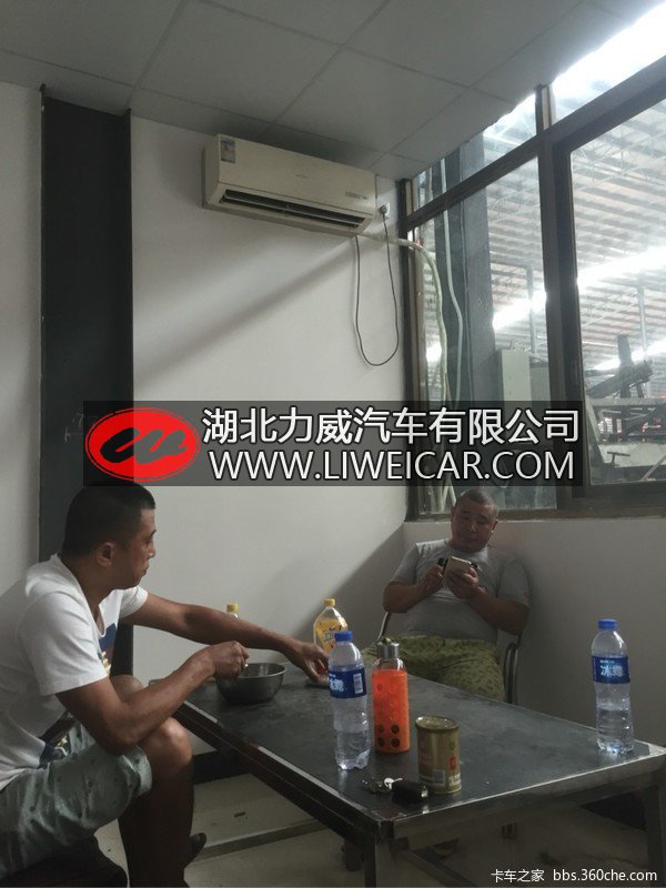 太嚣张！ 贴这种告示 不怕出门挨揍么？