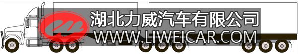 史上最强盘点：歪果仁拉多少吨才算超载