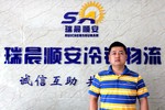 打通最后一公里 西安最牛冷链公司解密